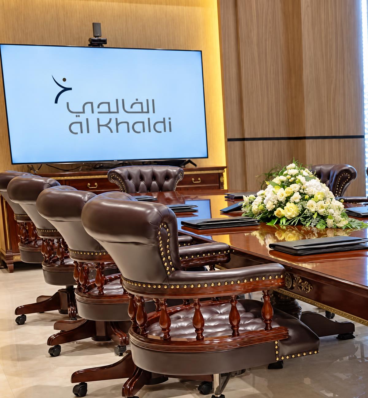 The Boardroom